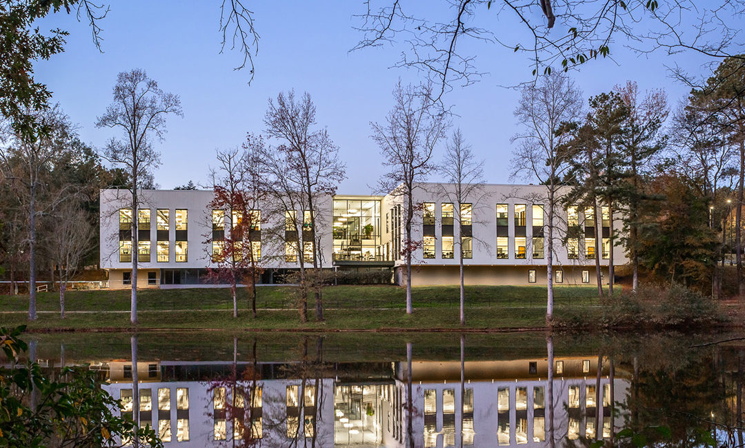 ASHRAE World Headquarters